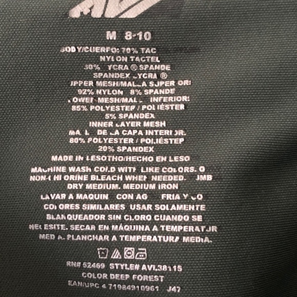 AVI Green Capri Yoga Leggings Medium - Picture 5 of 5